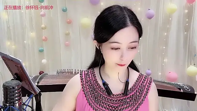 Tian-xin-999 online show from November 2025 03:10:02 PM