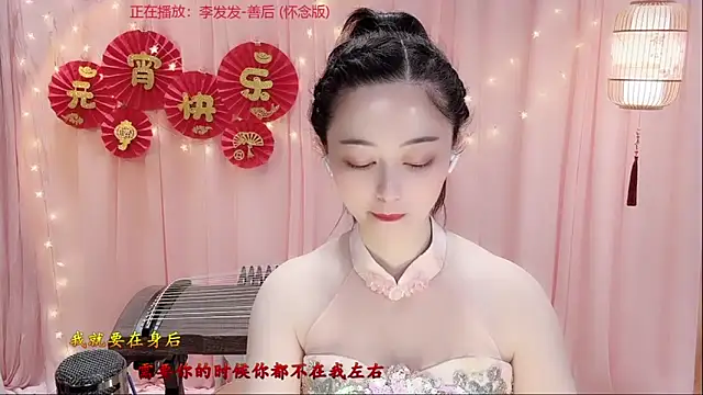 Tian-xin-999 online show from March 2026 02:56:02 PM