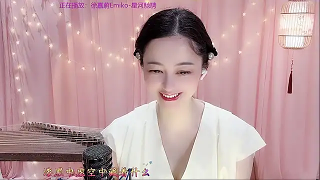 Tian-xin-999 online show from March 2026 03:08:02 PM