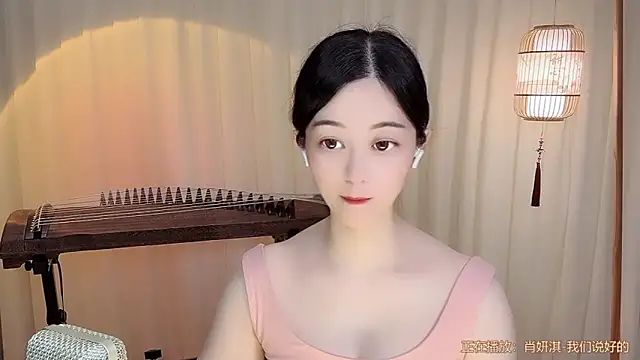 Tian-xin-999 online show from June 2026 04:18:02 PM