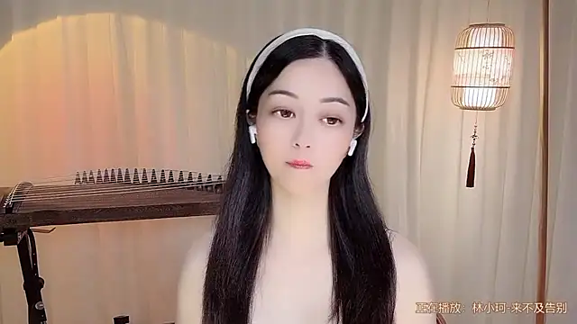 Tian-xin-999 online show from July 2026 07:44:01 AM