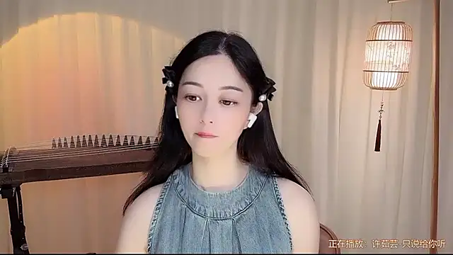 Tian-xin-999 online show from July 2026 09:24:01 AM