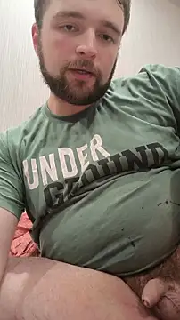 Snapshot of JillC chatting on November 2025 12:53:02 AM JillC online show from November 2025 12:53:02 AM