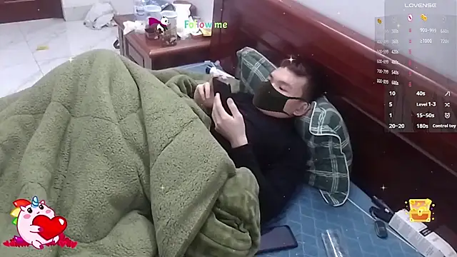 MIXEMKUTAKO online show from December 2024 01:37:02 AM