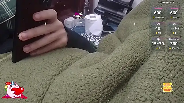 MIXEMKUTAKO online show from December 2024 09:53:02 AM