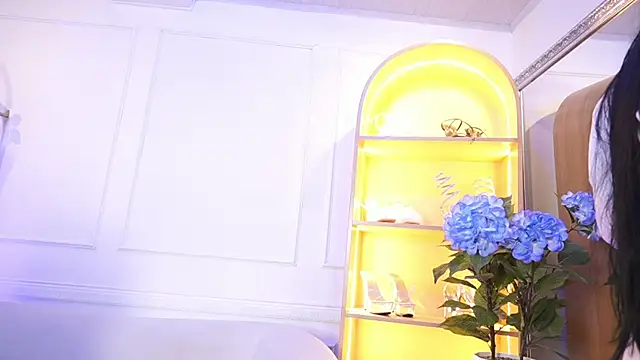 Snapshot of elasummer chatting on November 2025 11:45:01 AM elasummer online show from November 2025 11:45:01 AM