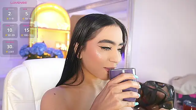 Snapshot of elasummer chatting on November 2025 12:26:01 PM elasummer online show from November 2025 12:26:01 PM