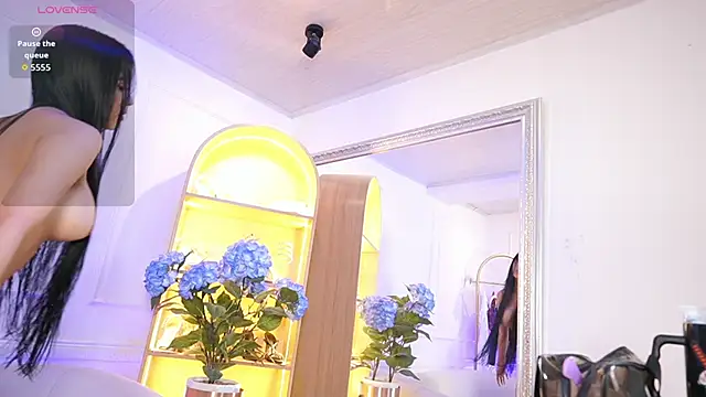 elasummer online show from December 2025 12:33:02 PM