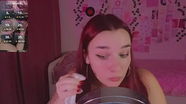 Snapshot of CookyDaisy chatting on November 2025 07:14:02 PM CookyDaisy online show from November 2025 07:14:02 PM