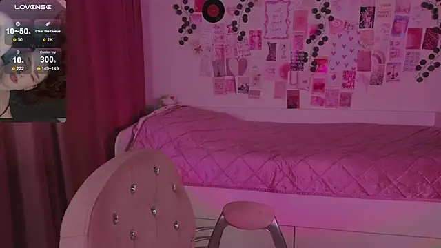 Snapshot of CookyDaisy chatting on November 2025 12:32:01 AM CookyDaisy online show from November 2025 12:32:01 AM