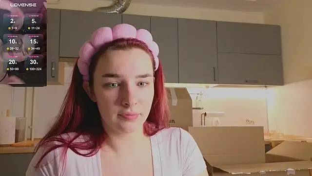 Snapshot of CookyDaisy chatting on December 2025 09:45:02 PM CookyDaisy online show from December 2025 09:45:02 PM