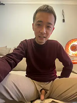 Snapshot of ngg9414 chatting on January 2025 02:41:01 PM ngg9414 online show from January 2025 02:41:01 PM