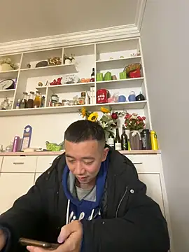 Snapshot of ngg9414 chatting on January 2025 11:30:02 AM ngg9414 online show from January 2025 11:30:02 AM