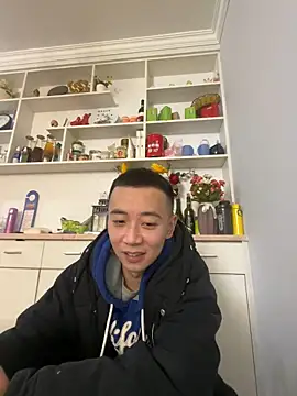 Snapshot of ngg9414 chatting on January 2025 11:33:02 AM ngg9414 online show from January 2025 11:33:02 AM