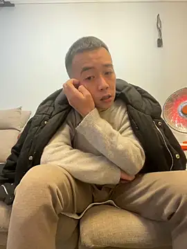 Snapshot of ngg9414 chatting on January 2025 02:36:01 PM ngg9414 online show from January 2025 02:36:01 PM