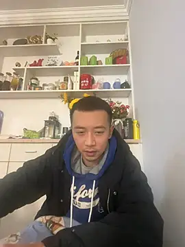 Snapshot of ngg9414 chatting on February 2025 11:36:01 AM ngg9414 online show from February 2025 11:36:01 AM