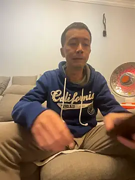 Snapshot of ngg9414 chatting on February 2025 02:46:01 PM ngg9414 online show from February 2025 02:46:01 PM