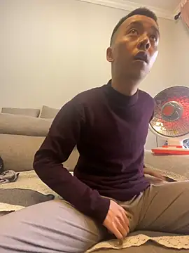 Snapshot of ngg9414 chatting on February 2025 06:17:02 AM ngg9414 online show from February 2025 06:17:02 AM