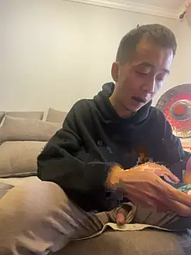 Snapshot of ngg9414 chatting on March 2025 07:51:02 AM ngg9414 online show from March 2025 07:51:02 AM