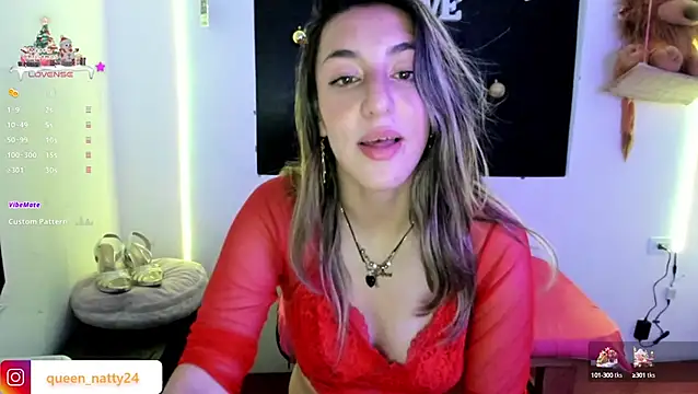 Snapshot of queen-natty chatting on December 2024 07:18:02 AM queen-natty online show from December 2024 07:18:02 AM