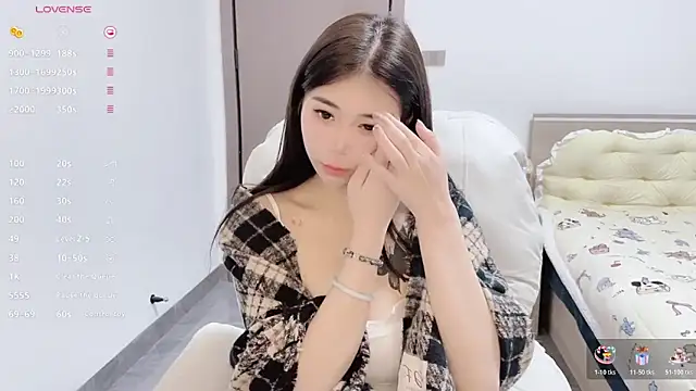 White-Star online show from January 2026 07:11:01 PM