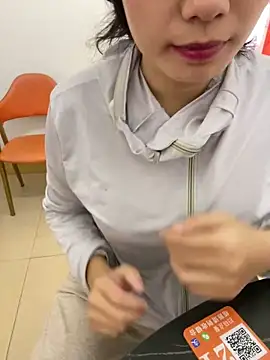 Snapshot of Bella0815 chatting on December 2024 04:54:02 AM Bella0815 online show from December 2024 04:54:02 AM