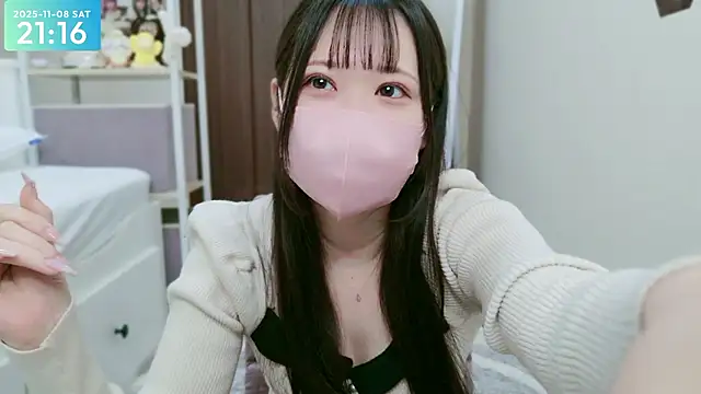 Snapshot of -SHIZUKU- chatting on November 2025 12:16:01 PM -SHIZUKU- online show from November 2025 12:16:01 PM