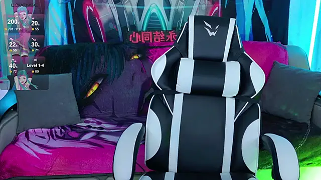 Snapshot of Aurora_Natsuki chatting on March 2026 11:12:01 AM Aurora Natsuki online show from March 2026 11:12:01 AM