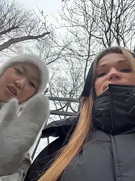 Snapshot of KitteCat chatting on December 2025 09:02:01 AM KitteCat online show from December 2025 09:02:01 AM