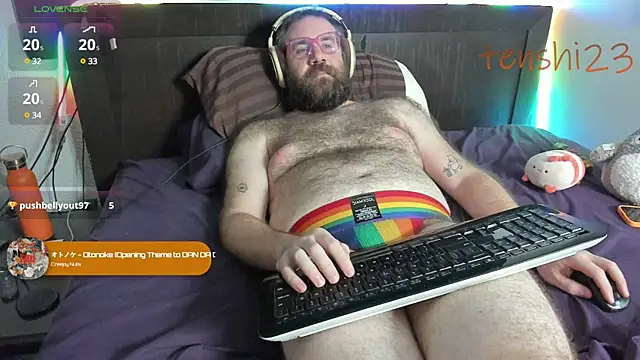 Snapshot of tenshi23strip chatting on December 2024 06:52:02 AM tenshi23strip online show from December 2024 06:52:02 AM