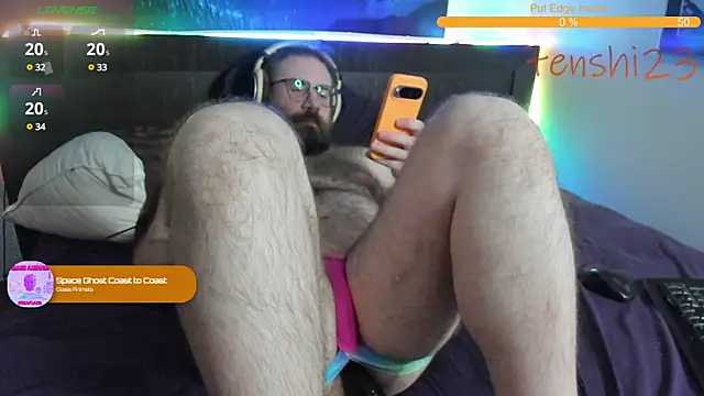 Snapshot of tenshi23strip chatting on March 2025 08:45:01 AM tenshi23strip online show from March 2025 08:45:01 AM