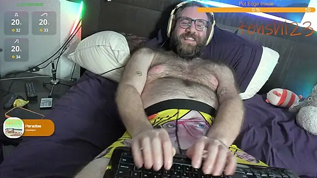 Snapshot of tenshi23strip chatting on March 2025 07:43:02 AM tenshi23strip online show from March 2025 07:43:02 AM