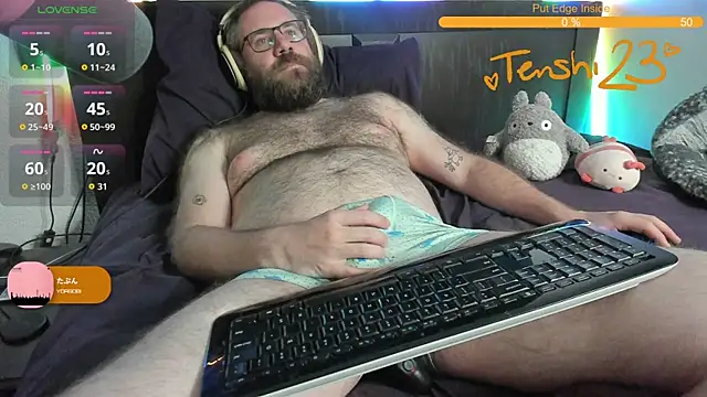 Snapshot of tenshi23strip chatting on September 2025 07:25:02 AM tenshi23strip online show from September 2025 07:25:02 AM