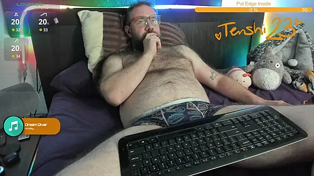 Snapshot of tenshi23strip chatting on November 2025 04:44:02 AM tenshi23strip online show from November 2025 04:44:02 AM