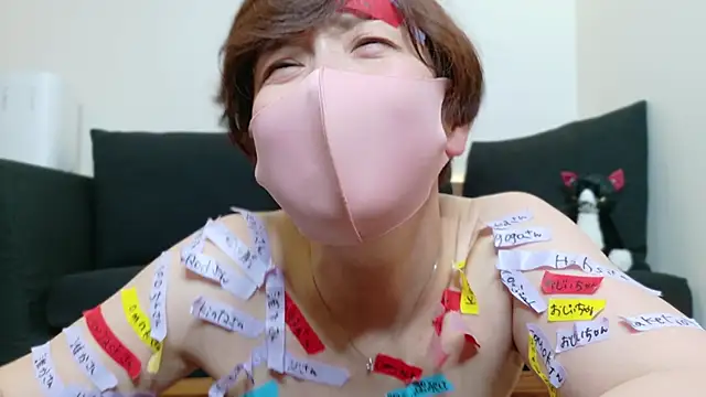 Risa 06 online show from January 2025 03:14:01 PM