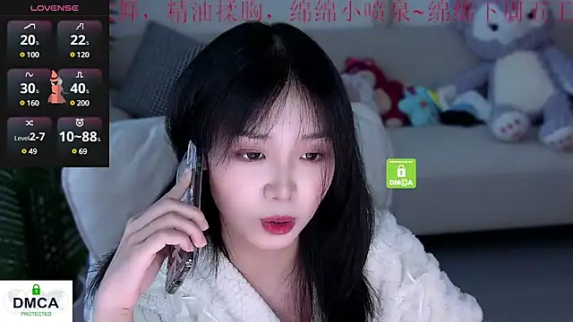 Sheep-1 online show from January 2025 09:56:02 AM