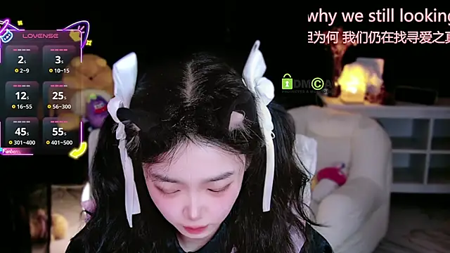 Sheep-1 online show from September 2025 02:40:02 PM