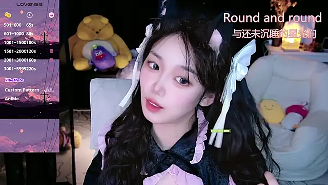 Sheep-1 online show from September 2025 12:30:01 PM