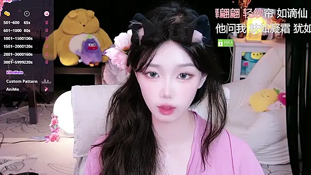 Sheep-1 online show from October 2025 02:19:01 PM