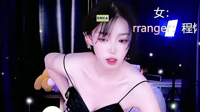 Sheep-1 online show from October 2025 02:43:02 PM