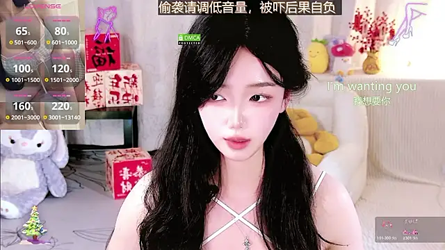 Sheep-1 online show from February 2026 02:04:02 PM