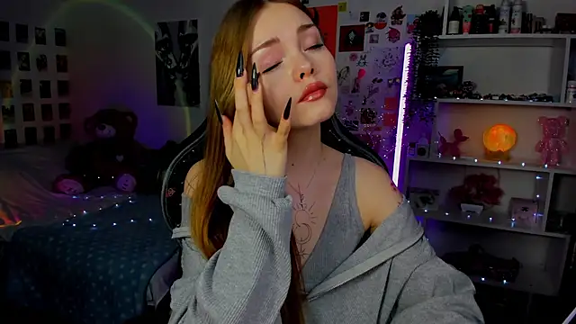 Snapshot of AkiraKatsu chatting on November 2025 11:08:02 AM AkiraKatsu online show from November 2025 11:08:02 AM