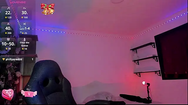 Heka Prudence online show from February 2026 03:16:02 AM