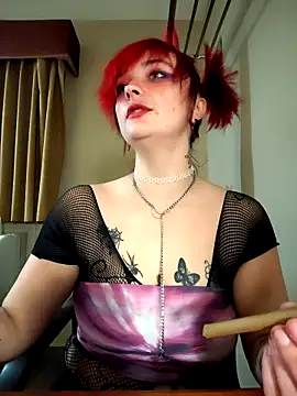 IzanamiNova online show from February 2026 09:38:01 AM