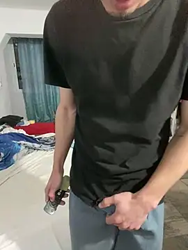 Snapshot of RicarBer chatting on February 2026 07:12:01 PM RicarBer online show from February 2026 07:12:01 PM