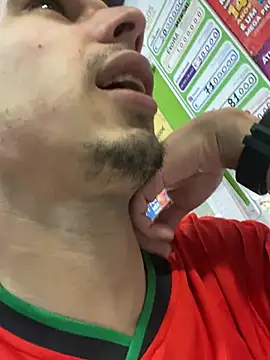 RicarBer online show from March 2026 06:18:02 PM