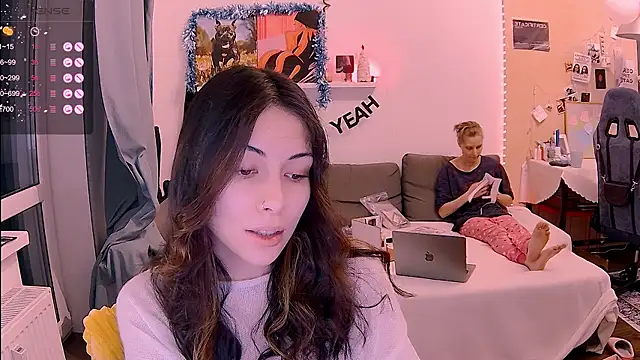 KatiKate online show from January 2026 04:43:01 PM