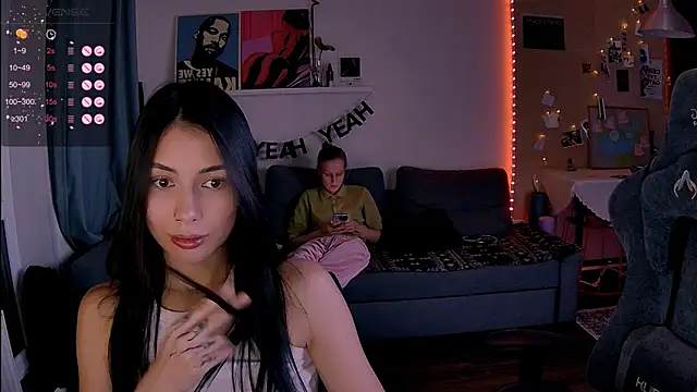 KatiKate online show from March 2026 07:20:02 PM