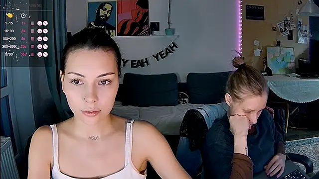 KatiKate online show from March 2026 04:55:01 PM