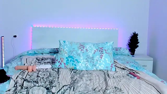 Snapshot of Shadow_Strik chatting on December 2024 07:11:01 PM Shadow Strik online show from December 2024 07:11:01 PM